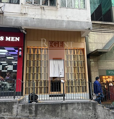 Tai Yau Building (大有大廈)